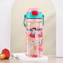 1pc 550ml Cute Cartoon Print Straw Water Bottle, Large Capacity Straw Drinking Cup With Press Flip Lid, Leak-Proof Portable Travel Bottle With Convenient Handle - Multicolor - View 17