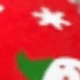 Natal 1 guard. Vermelho