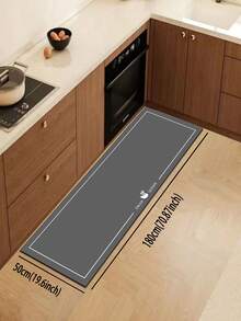 Silica Gel Soft Ground Mat For Kitchen, Non-Washing, Absorbs Water & Oil, For Home, Water-Proof & Oil-Proof, L-Shaped Mat, Non-Slip, Absorbent, Doorway Mat, Dirt-Resistant, Non-Washing Mat For Home