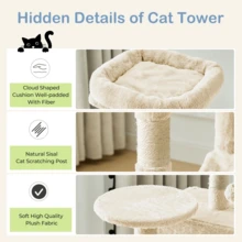 Large Multi-Level Cat Tree, 44 Inches Tall With Sisal-Covered Scratching Posts, Condo, Hammock, Dangling Ball, And Extended Platform For Cats To Play And Sleep - 米色 - 查看 4