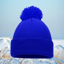 Round-Crown Beanie With Pom-Pom, Large Head Circumference, Solid Angora Knit Cap, European And American Yarn Cap, Plain Pom-Pom Yarn Cap, Customizable Text Logo - A - View 18
