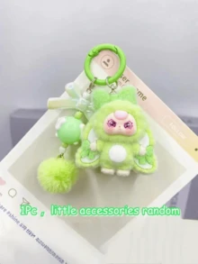 1pc Cute Cartoon 3D Flocked Keychain, Decorative Pendant Keychain, Cartoon Backpack Charm, Car Keychain, Bag Charm, Birthday Gift, Party Favor, Friend Gift, Cartoon Keychain, Small Pendant