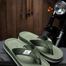 Chinelo Masculino Sandália de Dedo Antiderrapante Confortável