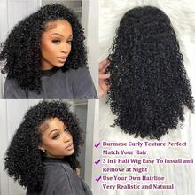 ZHENDEFA 1pc Real Human Hair Jerry Curl Half Wig, Glueless Flip Over Invisible Hairline Half Wig, Beginner Friendly Headband Wig For Women - SNatural - View 4