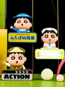 Crayon Shin-Chan Character Roleplay Series Night Light, Random Delivery, Colorful And Fun Character Lights, Unique Collectible Toy, Ideal Gift For Anime Fans, Perfect Home Decor, Adds Playful Ambiance To Any Space, Must-Have For Collectors And Fans, Suitable For Birthdays And Special Occasions.