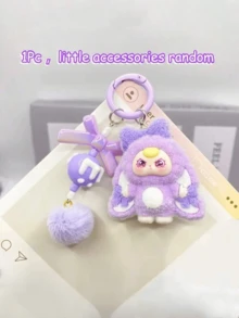 1pc Cute Cartoon 3D Flocked Keychain, Decorative Pendant Keychain, Cartoon Backpack Charm, Car Keychain, Bag Charm, Birthday Gift, Party Favor, Friend Gift, Cartoon Keychain, Small Pendant