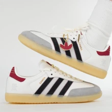 Adidas ARTILLERY 24 Men's Low-Top Wear-Resistant Sports Casual Sneakers - White - View 5