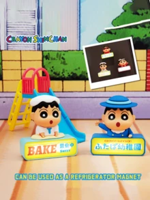 Crayon Shin-Chan Character Roleplay Series Night Light, Random Delivery, Colorful And Fun Character Lights, Unique Collectible Toy, Ideal Gift For Anime Fans, Perfect Home Decor, Adds Playful Ambiance To Any Space, Must-Have For Collectors And Fans, Suitable For Birthdays And Special Occasions.