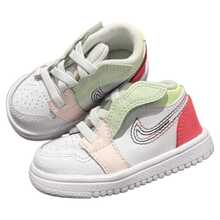 Nike 1 Low Alt SE Cute Casual Shoes For Kids And Toddlers, Basketball Shoes