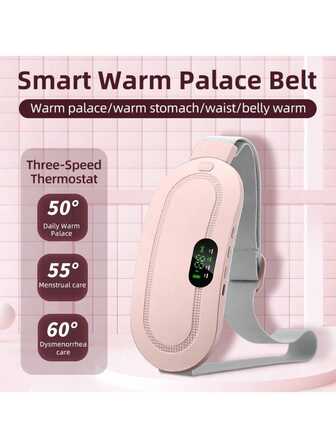 女生暖宫带 - 缓解痛经、腹痛、宫寒、暖宝宝的神器。送礼佳品。电池容量：1800mAh