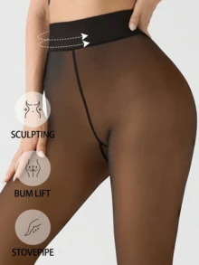 Fleece Lined Thermal Tights For Women, Ideal For Winter, Sime-Sheer Warm Leggings With A Variety Of Colors Suitable, Thick High-Waist & High-Stretch Warm Pantyhose, Soft Comfort Breathable For Skirts, Boots & Heels - 黑透蜂蜜 - 查看 5