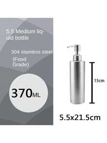 Haus Hana 液体皂液器瓶凝胶瓶304不锈钢乳液泵洗手液250ml/350ml/550ml厨房浴室分配器家居浴室装饰秋季装饰返校 - 銀色 - 查看 2