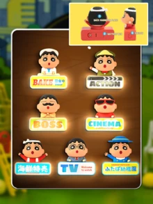 Crayon Shin-Chan Character Roleplay Series Night Light, Random Delivery, Colorful And Fun Character Lights, Unique Collectible Toy, Ideal Gift For Anime Fans, Perfect Home Decor, Adds Playful Ambiance To Any Space, Must-Have For Collectors And Fans, Suitable For Birthdays And Special Occasions.