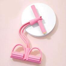 Four-Tube Pedal Tensioner Multi-Functional Household Fitness Equipment Yoga Abdominal Strengthening Elastic Band Tension Rope
