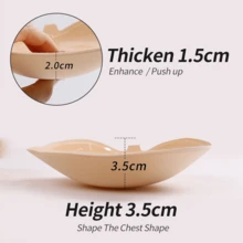 Novo Sutiã Adesivo Feminino com Formato de Maçã, Sem Costas, de Silicone Adesivo, Sutiã Invisível Push Up, Adequado para Vestidos Sexy