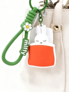 Sweet Dream Miffy Keychain Pendant – Official Licensed Miffy Moon Keyring with Stars & Clouds, Perfect for Decorating Keys Bags Backpacks, Ideal Gift for Kids Teens & Miffy Fans - 睡覺 - 查看 3