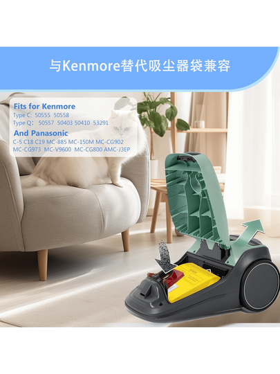 25 Pack Replacement Stofzuiger Bags Compatible Canister Type C/Q 5055, 50555, 50557, 50558, 18 Premium view 5