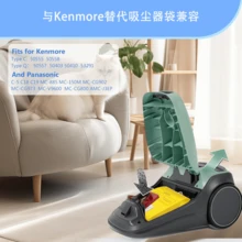 25 Pack Replacement Vacuum Bags - Compatible With Canister Type C/Q 5055, 50555, 50557, 50558, And Type C-5 C-18 - Premium Canister Vacuum Bags