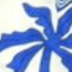 藍色