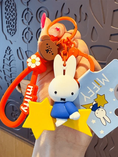 Dream Come True Miffy Keychain – Official Licensed Miffy Star Keyring With Bear Charm & Daisy Flower, Unique Accessory For Keys Bags Backpacks, Gift For Kids Girls Anime Collectors