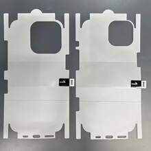 2片/套磨砂后屏保护膜，兼容 17 Pro Max、17 Pro、17 Air，全屏覆盖 - 無色 - 查看 2