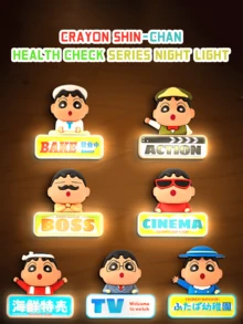 Crayon Shin-Chan Character Roleplay Series Night Light, Random Delivery, Colorful And Fun Character Lights, Unique Collectible Toy, Ideal Gift For Anime Fans, Perfect Home Decor, Adds Playful Ambiance To Any Space, Must-Have For Collectors And Fans, Suitable For Birthdays And Special Occasions.
