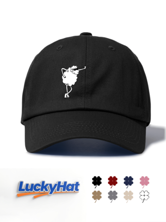 1 Pc COOL SHEEP Print Baseball Cap For Men&Women, Classic Stylish Fashionable Soft Sweatband Adjustable Size Lightweight Versatile Dad Hat, Suitable For Outdoor Sports Daily Wear Party Vacation Beach Holidays Perfect As A Gift For Families And Friends