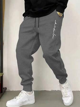 Pantalones de chándal para hombres con cordón en la cintura, unicolor, pantalones de chándal largos con estampado, básicos de fitness de color negro liso