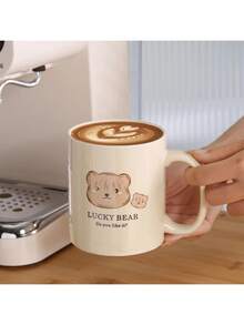 1 كوب قهوة 11 أونصة - معزول، قابل لإعادة الاستخدام، يُغسل باليد فقط - كوب هدية للجنسين، كوب ماء، أدوات شرب للصيف والشتاء، هدية عيد ميلاد، هدية عيد، زينة عيد الميلاد، معزول، لجميع المواسم والمناسبات، مناسب للمشروبات الساخنة أو الباردة، عنصر مطبخ منزلي، أدوات شرب للعائلة لرأس السنة والشكر وعيد الفصح وعيد الحب، هدايا أعياد ميلاد الأصدقاء والذكرى السنوية والمهرجانات والحفلات والزفاف، هدية مثالية ليوم الأم