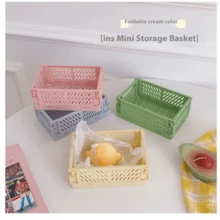 1pc Foldable Storage Basket, Collapsible Desktop Organizer Box For Student Stationery, Miscellaneous Items, Cosmetics, Stackable Small Basket