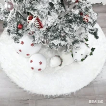 1pc Holiday Artificial Fur Christmas Tree Skirt - Snowflake White Plush Carpet Mat, Suitable For Holiday Home Decor, Polyester, Christmas Tree Stand Cover, New Year Decoration