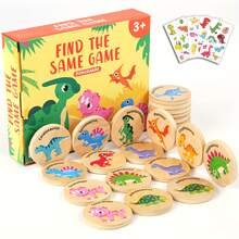 Dinosaur Wooden Memory Matching Game, Color Recognition Observation Educational Toy Teaching Aid, Suitable For Children's Christmas Gift - Yellow - View 9