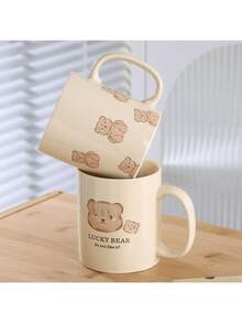 1 كوب قهوة 11 أونصة - معزول، قابل لإعادة الاستخدام، يُغسل باليد فقط - كوب هدية للجنسين، كوب ماء، أدوات شرب للصيف والشتاء، هدية عيد ميلاد، هدية عيد، زينة عيد الميلاد، معزول، لجميع المواسم والمناسبات، مناسب للمشروبات الساخنة أو الباردة، عنصر مطبخ منزلي، أدوات شرب للعائلة لرأس السنة والشكر وعيد الفصح وعيد الحب، هدايا أعياد ميلاد الأصدقاء والذكرى السنوية والمهرجانات والحفلات والزفاف، هدية مثالية ليوم الأم