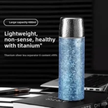 1pc New Portable Titanium Double-Wall Insulated Water Bottle, Unisex, Suitable For Outdoor Activities, Home, Office And Travel, Perfect As A Gift - Multicolor - View 5