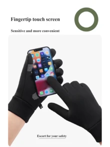 Unisex Winter Outdoor Radfahren Sport Handschuhe, thermisch gefüttert und verstärkt für Skifahren & Wandern