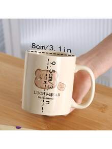 1 كوب قهوة 11 أونصة - معزول، قابل لإعادة الاستخدام، يُغسل باليد فقط - كوب هدية للجنسين، كوب ماء، أدوات شرب للصيف والشتاء، هدية عيد ميلاد، هدية عيد، زينة عيد الميلاد، معزول، لجميع المواسم والمناسبات، مناسب للمشروبات الساخنة أو الباردة، عنصر مطبخ منزلي، أدوات شرب للعائلة لرأس السنة والشكر وعيد الفصح وعيد الحب، هدايا أعياد ميلاد الأصدقاء والذكرى السنوية والمهرجانات والحفلات والزفاف، هدية مثالية ليوم الأم