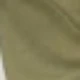 橄欖綠