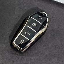 1 Pc TPU Car Key Remote Control Protective Case Shell, Fit For BYD Song/Plus ATTO 3 Dolphin Tang Dmi EV Qin Yuan Pro E9 Keyless Auto Accessories - Multicolor - View 11