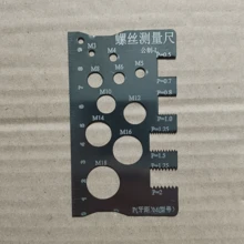 Solid Metal Screw Bolt Caliper - Stainless Steel Nut Screw Gauge With Screw Alignment Function, Sturdy And Durable Construction, M1-M12 Precision Measurement, No Assembly Required. Ideal For Repair Technicians And Mechanics In Electronics And Automotive Manufacturing Industries, DIY Projects, And Auto Repair Shops. This Convenient Portable Measuring Tool Provides Accurate Measurement Results. Also An Ideal Gift For Men!