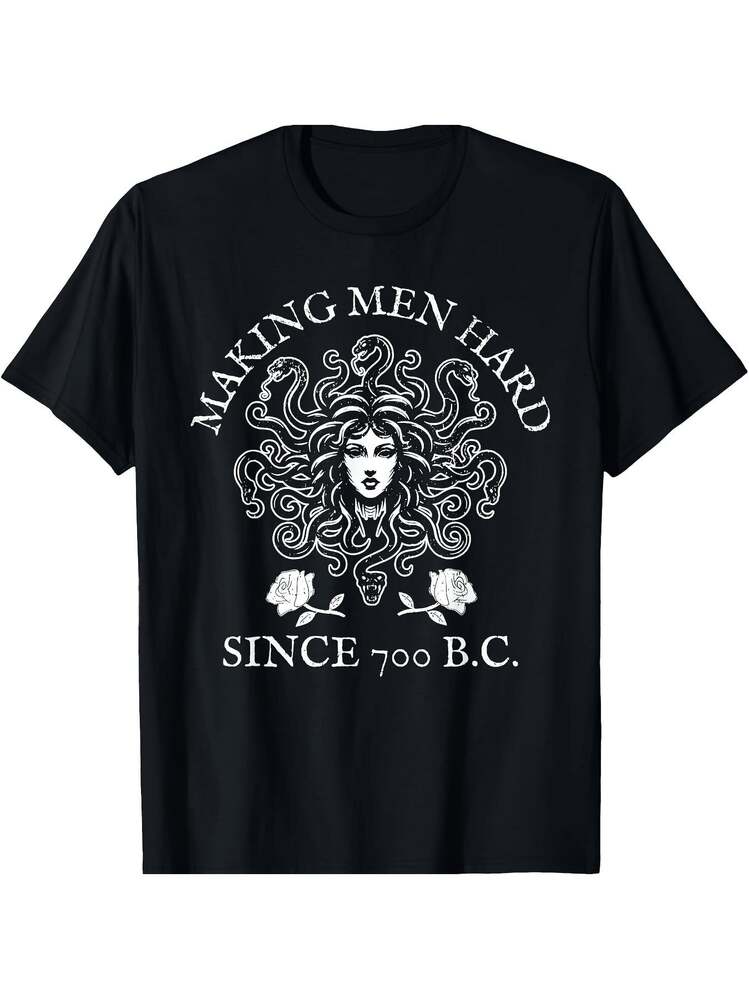 Funny Medusa Shirt | Making Men Freeze Since 700 BC Graphic Tee | Men Gifts Graphic Tees Shirts Men Stylish T-Shirts - 黑色 - 查看 11