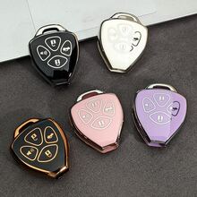 5-Button Car Key Fob Cover Fit For Camry, Corolla, Crown, Reiz, RAV4 Straight Key, Smart Remote Key Case - Multicolor - View 4