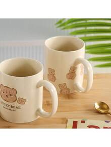 1 كوب قهوة 11 أونصة - معزول، قابل لإعادة الاستخدام، يُغسل باليد فقط - كوب هدية للجنسين، كوب ماء، أدوات شرب للصيف والشتاء، هدية عيد ميلاد، هدية عيد، زينة عيد الميلاد، معزول، لجميع المواسم والمناسبات، مناسب للمشروبات الساخنة أو الباردة، عنصر مطبخ منزلي، أدوات شرب للعائلة لرأس السنة والشكر وعيد الفصح وعيد الحب، هدايا أعياد ميلاد الأصدقاء والذكرى السنوية والمهرجانات والحفلات والزفاف، هدية مثالية ليوم الأم