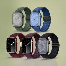 5 条装快速释放编织环磁力表带，兼容 Series11 42 毫米 46 毫米，男女适用，兼容 Ultra 49 毫米 45 毫米 44 毫米 46 毫米 42 毫米 41 毫米 40 毫米 38 毫米 Ultra 2/Ultra，休闲柔软尼龙弹性编织表带，兼容 可调节 Series11/10/9/8/7/6/5/4/3/2/1/SE - 38/40/41mm(Series10 42mm) - 查看 25