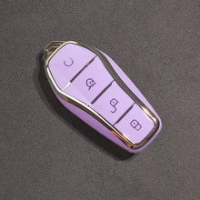 1 Pc TPU Car Key Remote Control Protective Case Shell, Fit For BYD Song/Plus ATTO 3 Dolphin Tang Dmi EV Qin Yuan Pro E9 Keyless Auto Accessories - Multicolor - View 14
