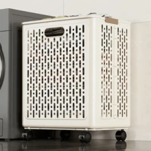 Retractable, Foldable, Floor-Standing Laundry Basket With Wheels 46x38x28cm - Multicolor - View 5