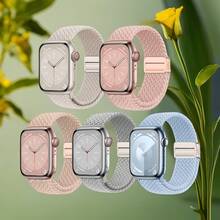 5 条装快速释放编织环磁力表带，兼容 Series11 42 毫米 46 毫米，男女适用，兼容 Ultra 49 毫米 45 毫米 44 毫米 46 毫米 42 毫米 41 毫米 40 毫米 38 毫米 Ultra 2/Ultra，休闲柔软尼龙弹性编织表带，兼容 可调节 Series11/10/9/8/7/6/5/4/3/2/1/SE - 38/40/41mm(Series10 42mm) - 查看 24