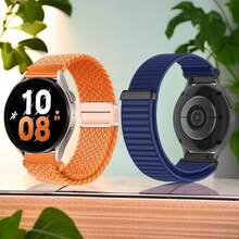 2 piezas Correa magnética universal de 18mm, 20mm, 22mm + Correa con cierre de gancho y bucle compatible con Samsung Galaxy Watch 7 6 5 4 /Garmin Venu Venu2 Venu3 Venu3S, Brazaletes de repuesto de nailon trenzado de liberación rápida compatibles con Garmin Vivoactive5 4/Vivoactive 4s/Forerunner245 645 255 265 255S 265S/Hua Wei Watch GT5 GT4 GT3 GT2 GT/Watch 4/4pro/Amazfit BIP6 BIP5 GTR4 GTR3 GTS4 GTS3/GTR Mini/Pop Pro/Xiao Mi Watch S4 S3 S2 Accesorios de reloj inteligente