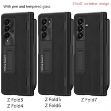 حافظة هاتف متكاملة الهيكل والواقي للشاشة مع قلم حبر، متوافقة مع سامسونج جالاكسي Zfold7، Zfold6، Zfold5، Zfold4، Zfold3 / OnePlus Open / Oppo Find N3، حافظة واقية كاملة الجسم مع زجاج مقسى، تصميم محايد مع حامل