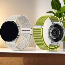 2 piezas Correa magnética universal de 18mm, 20mm, 22mm + Correa con cierre de gancho y bucle compatible con Samsung Galaxy Watch 7 6 5 4 /Garmin Venu Venu2 Venu3 Venu3S, Brazaletes de repuesto de nailon trenzado de liberación rápida compatibles con Garmin Vivoactive5 4/Vivoactive 4s/Forerunner245 645 255 265 255S 265S/Hua Wei Watch GT5 GT4 GT3 GT2 GT/Watch 4/4pro/Amazfit BIP6 BIP5 GTR4 GTR3 GTS4 GTS3/GTR Mini/Pop Pro/Xiao Mi Watch S4 S3 S2 Accesorios de reloj inteligente