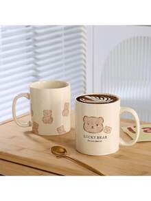 1 كوب قهوة 11 أونصة - معزول، قابل لإعادة الاستخدام، يُغسل باليد فقط - كوب هدية للجنسين، كوب ماء، أدوات شرب للصيف والشتاء، هدية عيد ميلاد، هدية عيد، زينة عيد الميلاد، معزول، لجميع المواسم والمناسبات، مناسب للمشروبات الساخنة أو الباردة، عنصر مطبخ منزلي، أدوات شرب للعائلة لرأس السنة والشكر وعيد الفصح وعيد الحب، هدايا أعياد ميلاد الأصدقاء والذكرى السنوية والمهرجانات والحفلات والزفاف، هدية مثالية ليوم الأم